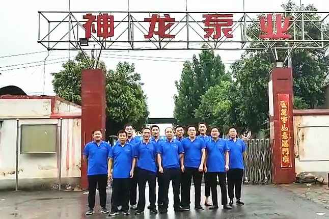 乐鱼官方站网页版登录入口-乐鱼(中国)抗洪抢险队7月20日出发准备奔赴抗洪现场
